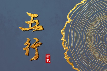 择吉皇历|皇历择吉|皇历