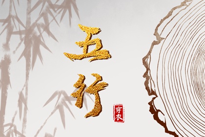 万年历老黄历吉日查询|黄历万年历老黄历|黄历万年历老黄历2026