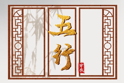 农历日历查询|今天农历是几号|今天农历多少号