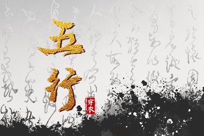 万年历农历查询|万年历黄道吉日吉时查|万年历网址