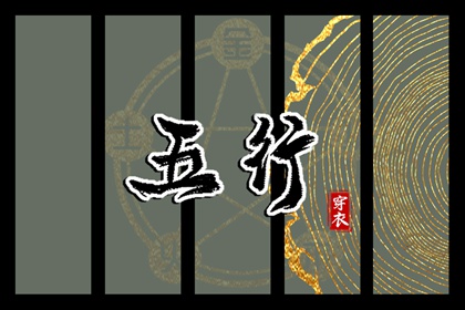 今天农历几月几日了 今天农历多少号 农历黄历万年历