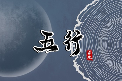 日历2026年吉日查询,阴历日历,日历黄道吉日2026年