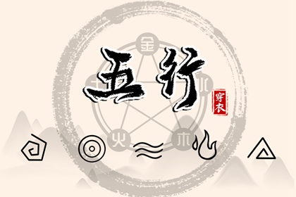择吉老黄历_择吉老黄历皇历_择吉