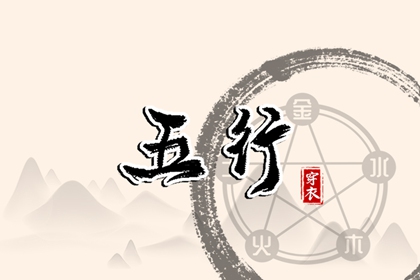 万年历2026黄道吉日|万年历查询黄道吉日|万年日历2026年黄道吉日