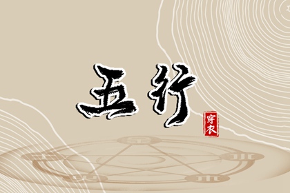 今日日历黄历|日历老黄历|日历表2026年