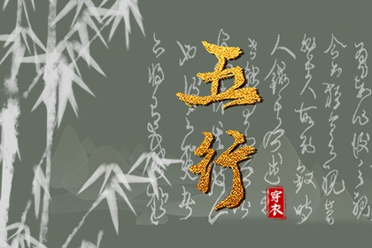 日历查询,日历全年黄道吉日,日历2026年日历表