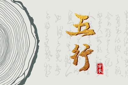 老黄历吉日吉时,万年历日历黄历,黄历查询2013年日历表